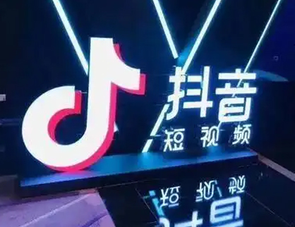 2025年短視頻的4大趨勢